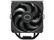 Disipador y Ventilador Cooler Master Hyper 212 Black, Socket Intel: LGA 1700, 1200, 1151, 1150, 1155, 1156, y AMD: AM5, AM4.