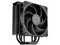 Disipador y Ventilador Cooler Master Hyper 212 Black, Socket Intel: LGA 1700, 1200, 1151, 1150, 1155, 1156, y AMD: AM5, AM4.