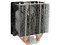 Disipador y Ventilador Cooler Master Hyper T4, soporta Socket Intel 2066 /2011 / 1366/ 1156 / 1155 / 1150 / 1151 / 1200, AMD FM1 / FM2 / AM3+ / AM3 / AM2+ /AM2.