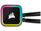 Sistema de enfriamiento líquido Corsair iCUE H115i RGB ELITE, 280mm, Sporta Socket: Intel 1700, 1200, 1150, 1151, 1155, 1156, 1366, 2011, 2066, AMD AM5, AM4, sTRX4, sTR4, Color Negro.