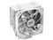 Disipador y ventilador DEEPCOOL GAMMAXX 400 White, diámetro de ventilador 12 cm, Iluminación LED.