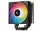 Disipador y Ventilador DeepCool AG400 BK ARGB V2, 2100 RPM, Socket Intel LGA 1851 y 1700, AMD AM5, AM4. Color Negro.