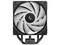 Disipador y Ventilador DeepCool AG400 BK ARGB V2, 2100 RPM, Socket Intel LGA 1851 y 1700, AMD AM5, AM4. Color Negro.
