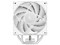 Disipador y Ventilador DeepCool AG400 WH ARGB V2, 2100 RPM, Socket Intel LGA 1851 y 1700, AMD AM5, AM4. Color Blanco.