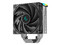 Disipador y Ventilador DeepCool AK400 Digital SE, ARGB, Socket Intel: LGA 1851, 1700, 1200, 1151, 1150 y AMD: AM4, AM5. Color Negro.