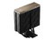 Disipador y Ventilador DeepCool AK400 G2, 2200 RPM, 120mm, Socket Intel LGA 1851 y 1700, AMD AM5, AM4. Color Negro.