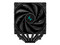 Disipador y Ventilador DeepCool AK620 Digital, ARGB, Socket Intel: LGA 1700, 1200, 1151, 1150 y AMD: AM4, AM5.