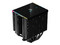 Disipador y Ventilador DeepCool AK620 Digital, ARGB, Socket Intel: LGA 1700, 1200, 1151, 1150 y AMD: AM4, AM5.