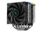 Disipador y Ventilador DeepCool AK620 Digital SE, ARGB, Socket Intel: LGA 1700, 1200, 1151, 1150 y AMD: AM4, AM5. Color Negro.
