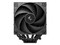 Disipador y Ventilador DeepCool AK620 G2 Digital NYX, 2000 RPM, 2 x 120mm, Socket Intel LGA 1851 y 1700, AMD AM5, AM4. Color Negro.