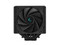Disipador y Ventilador DeepCool Assassin IV VC Vision para Socket LGA 1700, 1200 y AMD AM4, AM5. Color Negro.