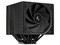 Disipador y Ventilador DeepCool Assassin VC Elite para Socket LGA 1851, 1700, 1200 y AMD AM4, AM5. Color Negro.
