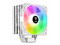 Disipador y Ventilador GAMDIAS BOREAS E1-410 RGB para Socket LGA 1700, 115x y AMD AM5. Color Blanco