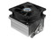 Disipador y Ventilador Manhattan para AMD Socket A/462/370