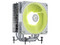 Disipador y Ventilador MSI MAG COREFROZR AA13, Iluminación ARGB, Soporta Socket AM4, AM5, LGA 1700 y 1851, Color Blanco.