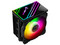 Disipador y Ventilador Munfrost Cold Wind ARGB, 120mm, 1650 RPM, Soporta Socket LGA 1700, 1366 y AMD AM4, Color Negro.