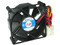 Ventilador para gabinete ATX