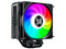 Disipador y Ventilador Redragon CC-1013, Pantalla Digital, Iluminación ARGB, Soporta Socket AM4 / AM5, LGA 1700 / 1851. Color Negro.