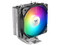 Disipador y Ventilador Thermaltake UX500 ARGB de 120mm, Compatible con Intel LGA 1200 / 115x / 1700 / 1851 y AMD AM4 / AM5, Color Negro.