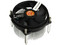 Disipador y Ventilador Thermaltake para Intel Socket 1155 y 1156.