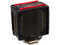 Disipador con 2 Ventiladores Thermaltake Frío, soporta Socket 2011,  1366, 1156, 1155, 775, FM1, AM3+, AM3, AM2+ y AM2