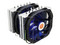 Disipador y Ventilador Thermaltake Frio Extreme, soporta Socket Intel 2011/ 1366/ 1155/ 1156/ 1150/ 775, AMD FM1/ AM3+/ AM3/ AM2+/ AM2.