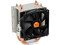 Disipador y Ventilador Thermaltake Contac 21, soporta Socket 1366, 1156, 1155, 775, FM1, AM3+, AM3, AM2+ y AM2