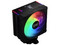 Disipador y Ventilador XPG Maestro Plus 42SA, ARGB, 1800RPM, Socket Intel LGA 1851 / 1700, AMD AM5 / AM4. Color Negro.