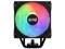 Disipador y Ventilador XPG Maestro Plus 42SA, ARGB, 1800RPM, Socket Intel LGA 1851 / 1700, AMD AM5 / AM4. Color Negro.