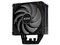 Disipador y Ventilador XPG Maestro Plus 42SA, ARGB, 1800RPM, Socket Intel LGA 1851 / 1700, AMD AM5 / AM4. Color Negro.