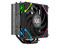 Disipador con Ventilador Xyz THERMAX 4, hasta 2000RPM, ARGB, Compatible con AMD AM4, AM5 e Intel LGA 1200, 1700, 1851, Color Negro.