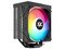 Disipador con Ventilador Xyz THERMAX 4 PULSAR, hasta 1800RPM, ARGB, Compatible con AMD AM4/AM5 e Intel LGA 115X/1200/1700/1851, Color Negro.