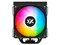 Disipador con Ventilador Xyz THERMAX 4 PULSAR, hasta 1800RPM, ARGB, Compatible con AMD AM4/AM5 e Intel LGA 115X/1200/1700/1851, Color Negro.