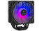 Disipador y Ventilador Proact 120CT V2 ARGB de 120mm, Compatible con Intel LGA 1200 / 115x / 1700 / 1851 y AMD AM4 / AM5, Color Negro.