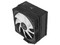 Disipador y Ventilador Proact 120CT V2 ARGB de 120mm, Compatible con Intel LGA 1200 / 115x / 1700 / 1851 y AMD AM4 / AM5, Color Negro.