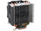 Disipador y Ventilador Zalman CNPS 10X Performa, soporta Socket Intel 1155, 1156, 1366, 775 y AMD FM2, FM1, AM3+, AM3, AM2+, AM2.