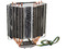 Disipador y Ventilador Zalman CNPS11X Performa, soporta Socket 2011, 1366, 1156, 1155, 1150, 775, FM2, FM1, AM3+, AM3, AM2+ y AM2.