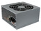Fuente de Poder Acteck EDGE Gris ventilador 120mm de 500W
