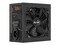 Fuente de Poder AeroCool Integrator de 1000W, ATX, 80 PLUS Gold.