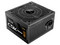 Fuente de Poder Antec  CSK750 DC de 750W, ATX, 80 PLUS Bronze, Color Negro.