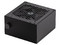 Fuente de poder Balam Rush Pulsar 650PR, 650W, 80 Plus White, ATX, no modular, negro.