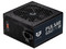 Fuente de poder Balam Rush Pulsar 650PR, 650W, 80 Plus White, ATX, no modular, negro.