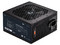 Fuente de poder Balam Rush Pulsar 650PR, 650W, 80 Plus White, ATX, no modular, negro.