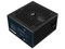 Fuente de Poder Modular Balam Rush Magnetar 1250MR de 1250W, ATX, 80 Plus Platinum.