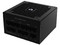 Fuente de Poder Modular Balam Rush Magnetar 1050MR de 1050W, ATX, 80 Plus Platinum.