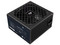 Fuente de Poder Balam Rush GR BURST 550B de 550W, ATX, 80 PLUS Bronze. Color Negro.
