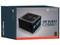 Fuente de poder Balam Rush GR BURST 500B de 500W, ATX, 80 PLUS Bronze, Color Negro.