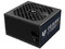 Fuente de poder Balam Rush GR BURST 500B de 500W, ATX, 80 PLUS Bronze, Color Negro.