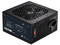 Fuente de Poder Balam Rush PULSAR 650PR de 650W, ATX, 80 PLUS White, Color Negro.