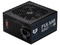 Fuente de Poder Balam Rush PULSAR 650PR de 650W, ATX, 80 PLUS White, Color Negro.